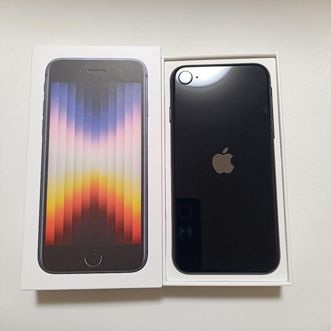 iPhone SE 第3世代 64GB ミッドナイト　バッテリー残93%