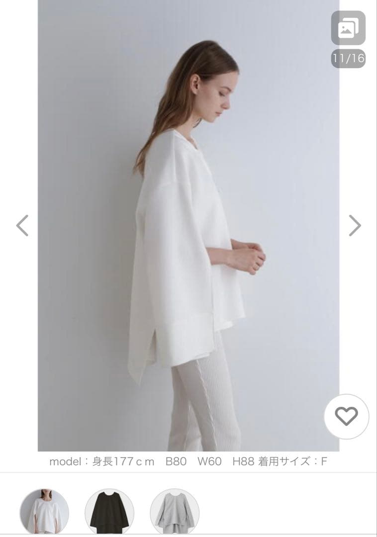 ルフィル ソフトダンボールスリットスリーブブラウス