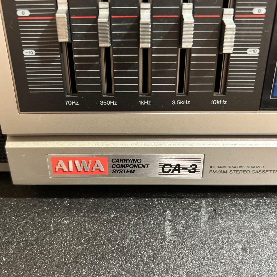 希少 AIWA アイワ CA-3 ラジカセ セパレート型　昭和レトロ