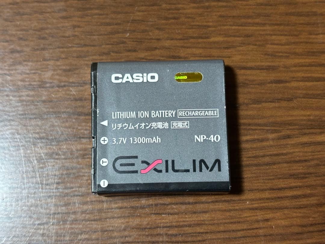 CASIO EXILIM EX-Z300 ピンク 動作確認済み