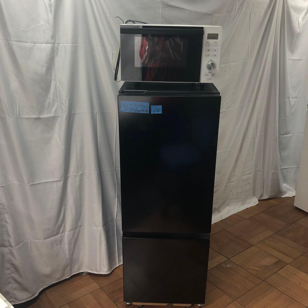 【新生活応援セット】まとめ売り 一人暮らし 家電2点セット 家電セット　H