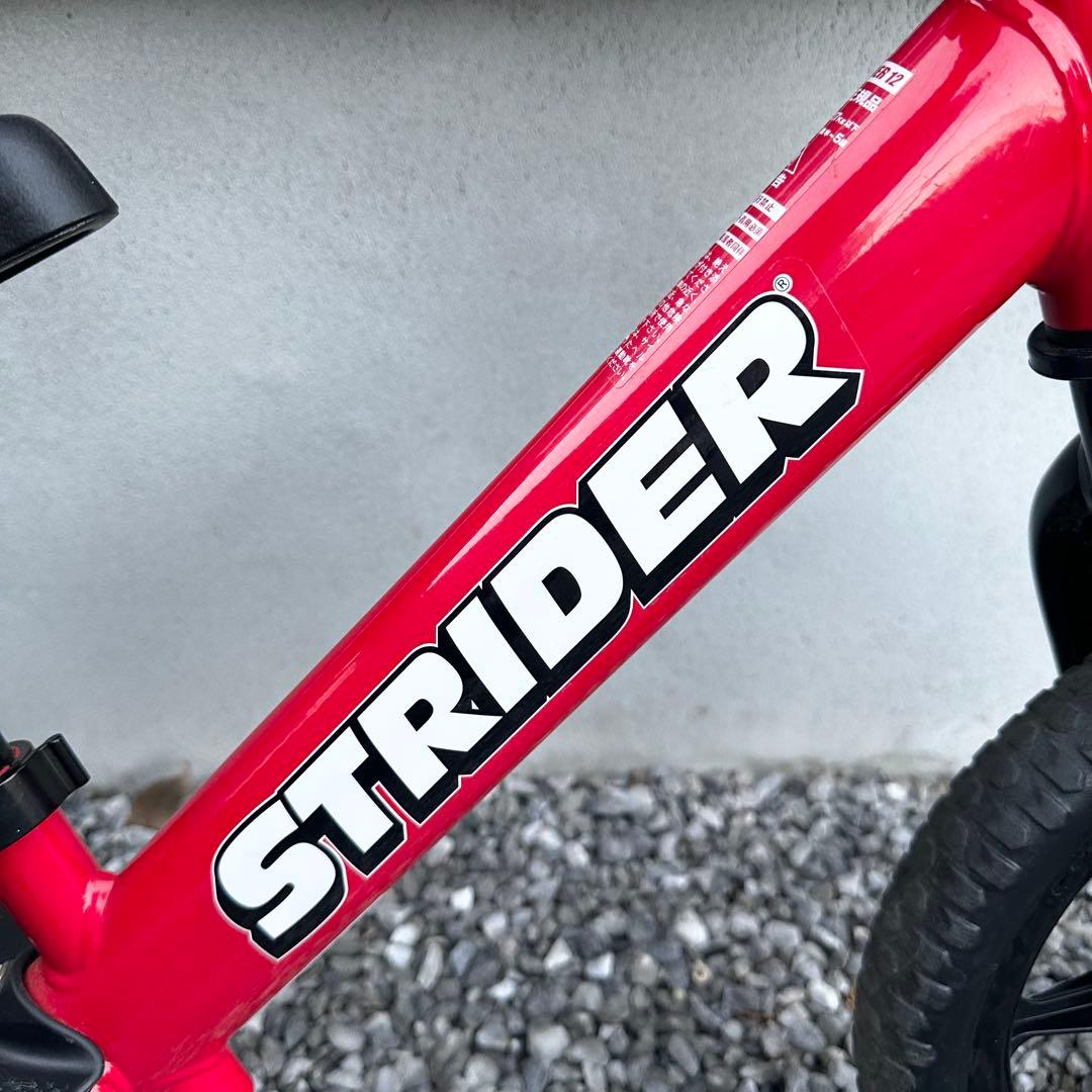 【極美品】ストライダー スポーツ　レッド　12インチ　正規品　付属品