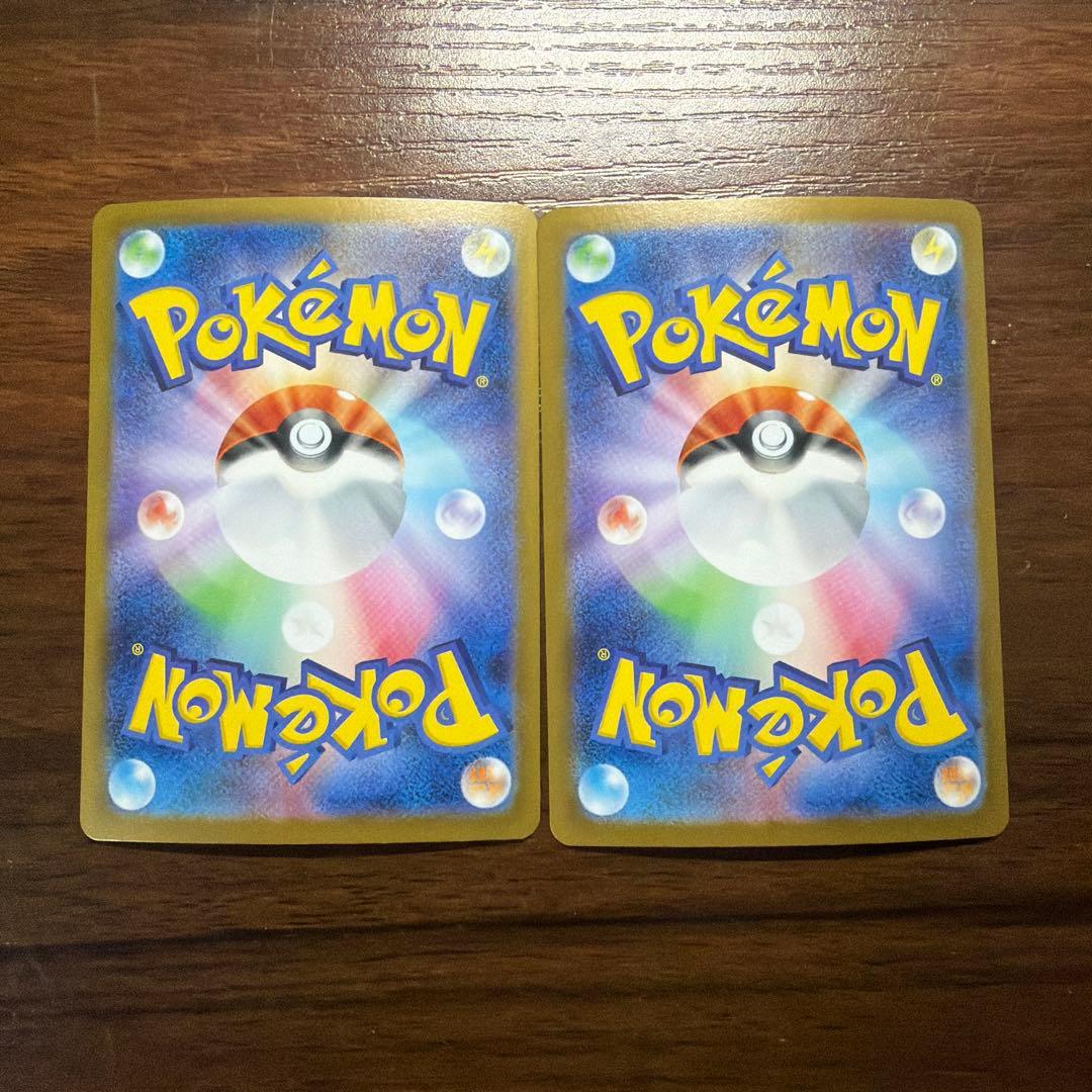 アセロラのいたずら SAR M1S 090/063