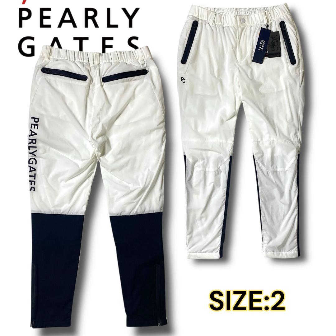 2 新品 パーリーゲイツ 中綿裏生地一体型素材Octa ロングパンツ 定3.1万