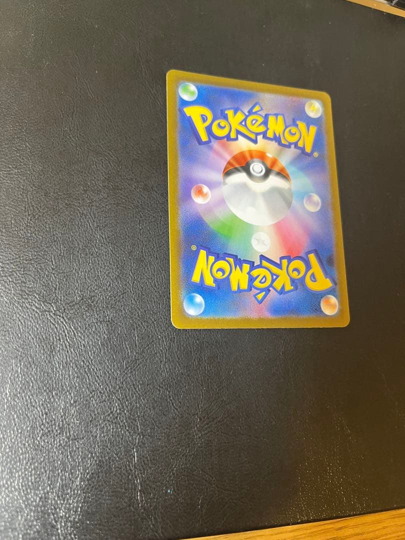 アセロラのいたずらSR & リーリエの決心SR セット