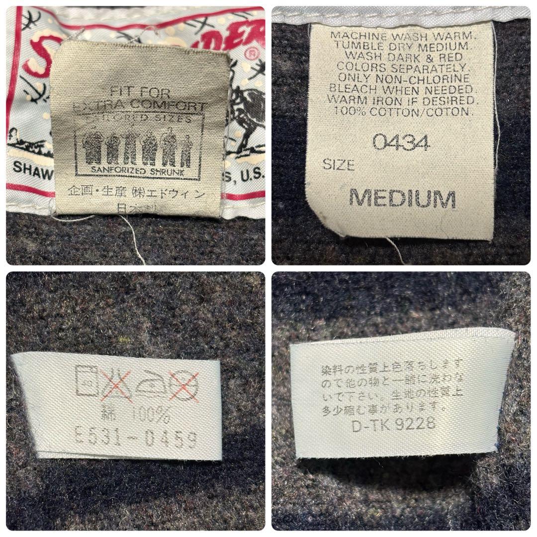 90s Lee ストームライダー 1950年代復刻 101-J デニムジャケット