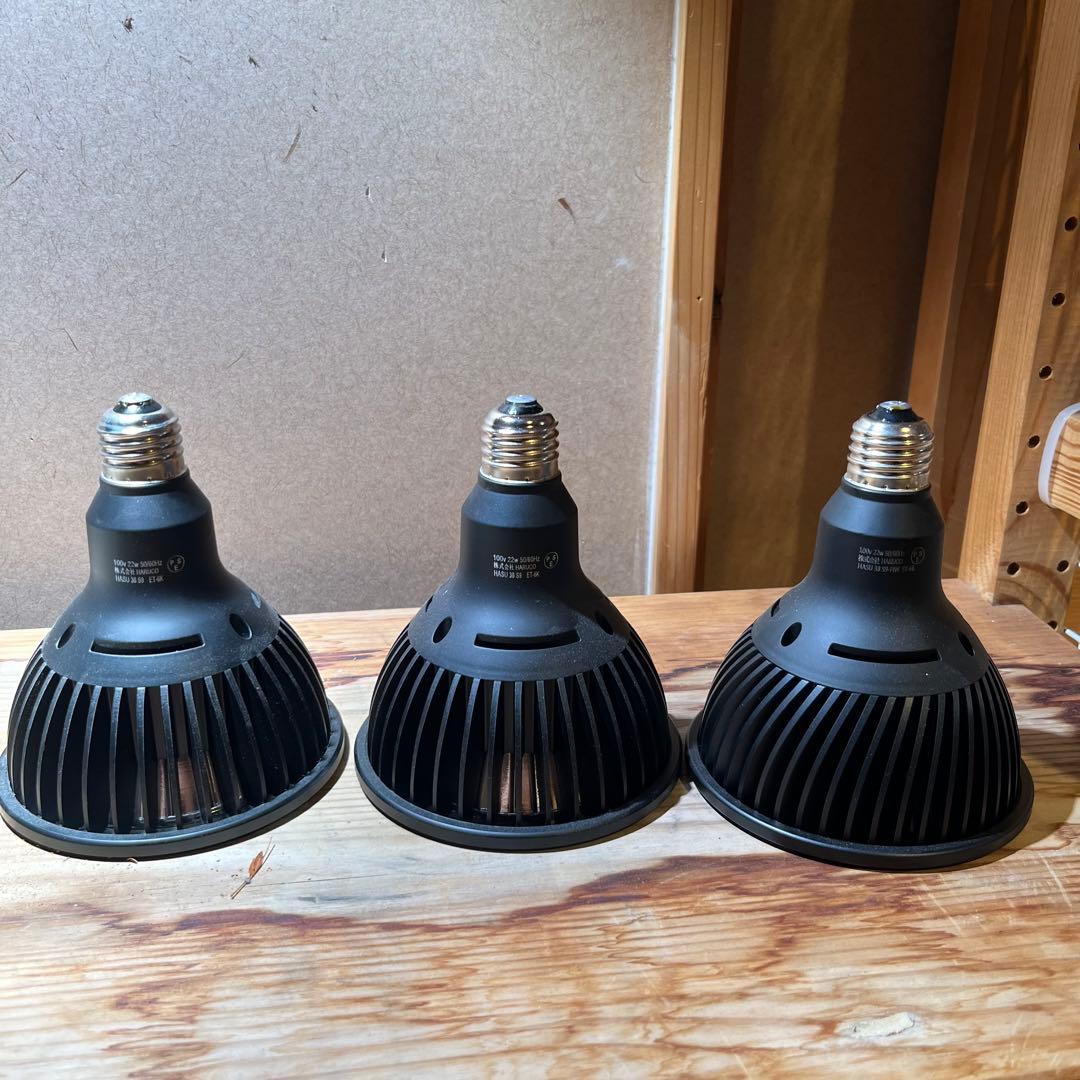 HaruDesign 植物育成LEDライト HASU38 spec9 6K