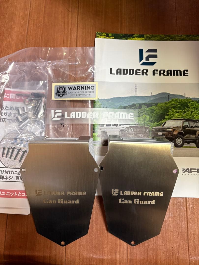 【ケイスケ】LADDER FRAME Can Guard ステンレス製