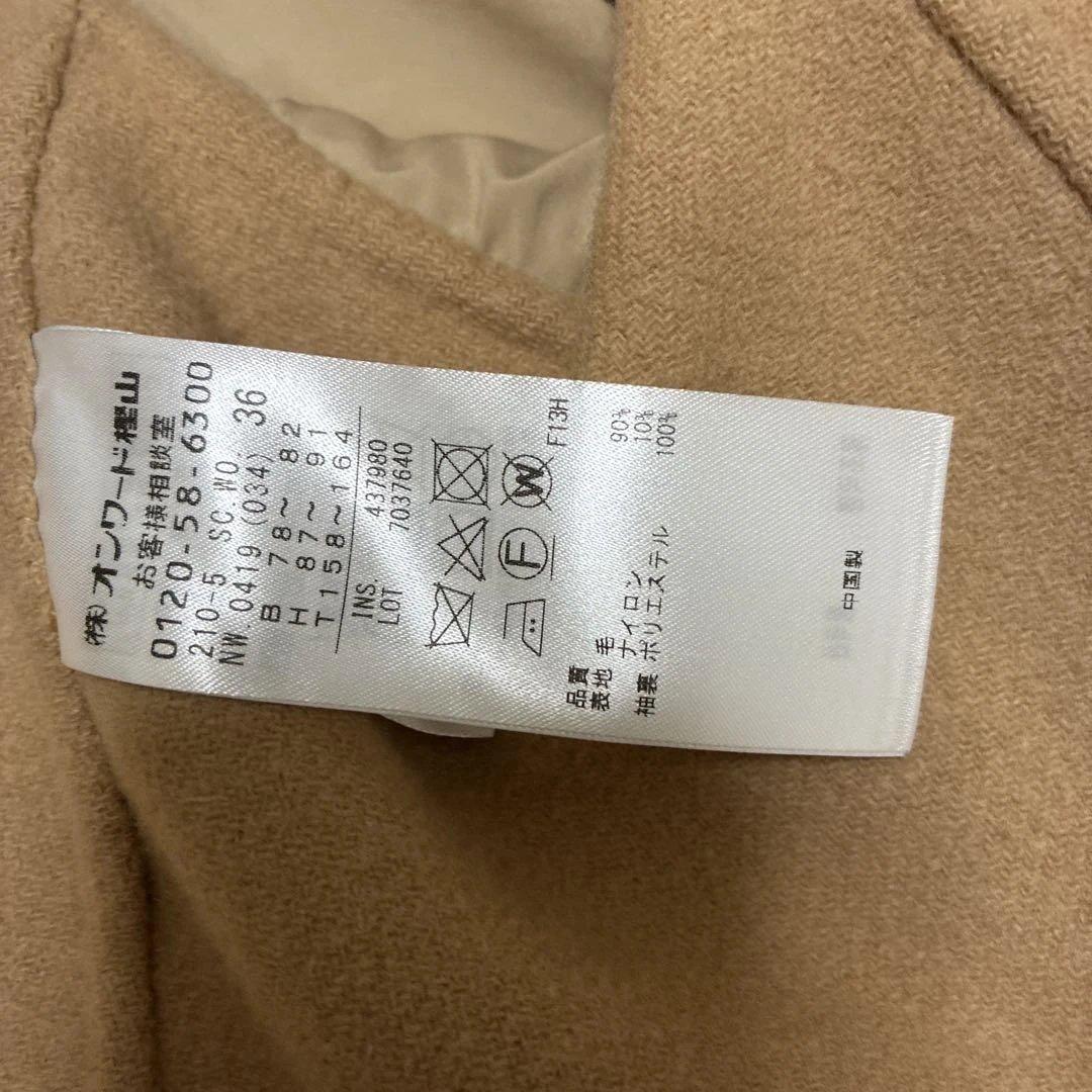 ノーカラーウールリバー明るめキャメルジャケット 3.6