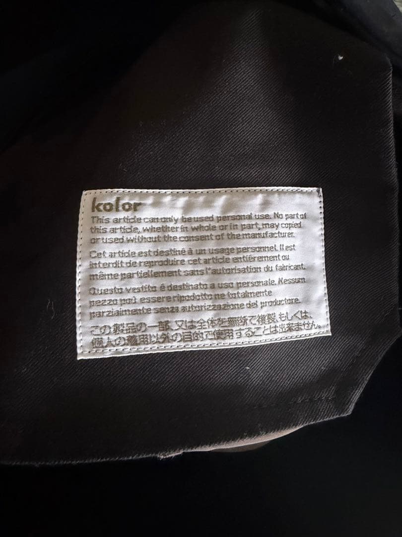 kolor カラー 25ss ネイビー スラックス　テーパードパンツ　サイズ2