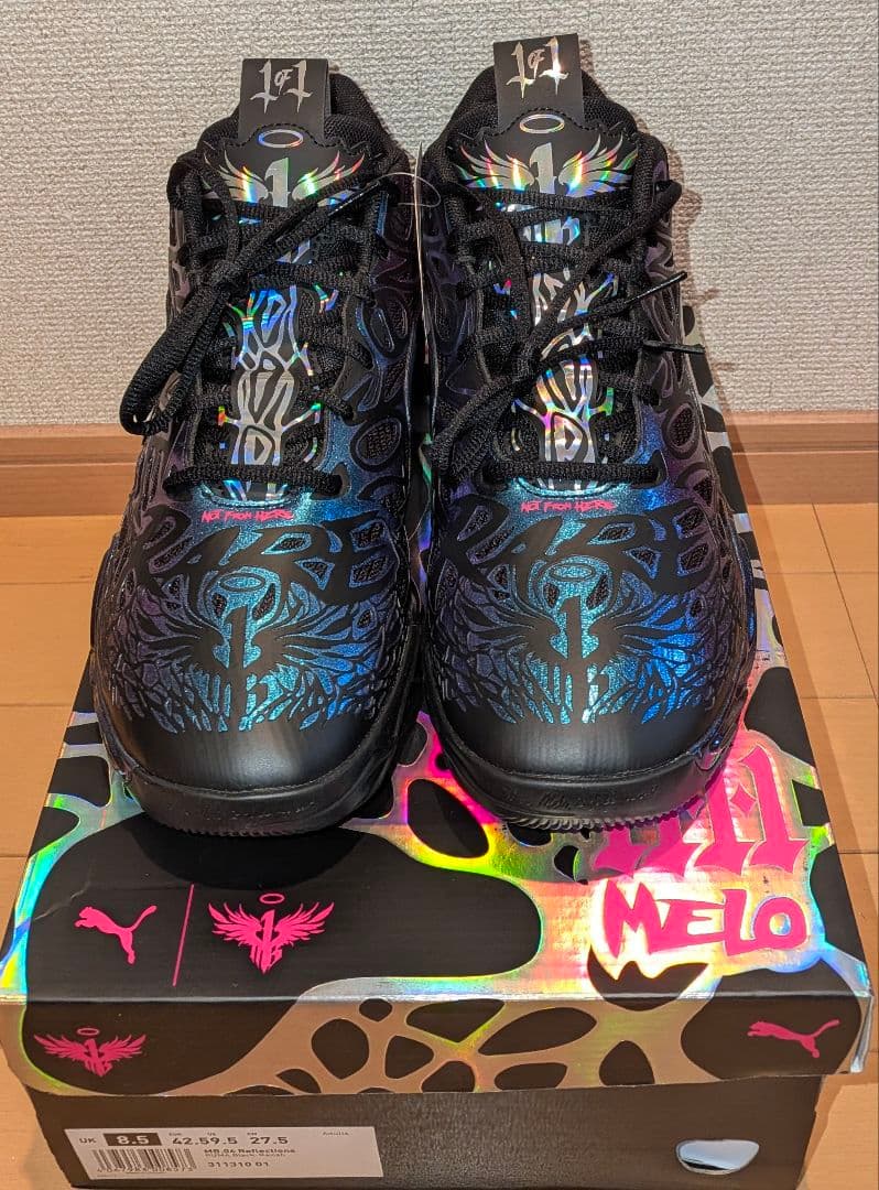 未使用 PUMA MB.04 \