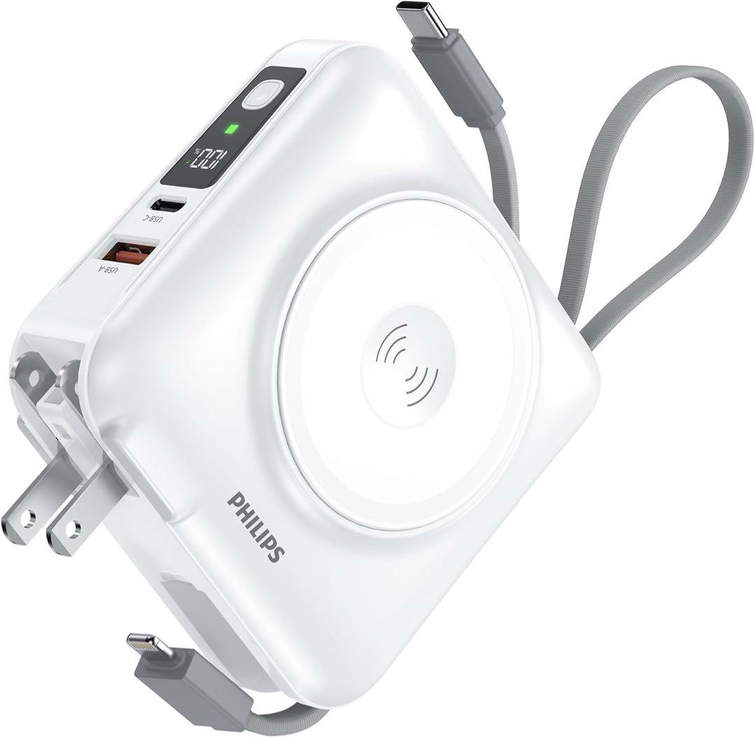 新品　Philips コンセント一体型モバイルバッテリー PSE認証済