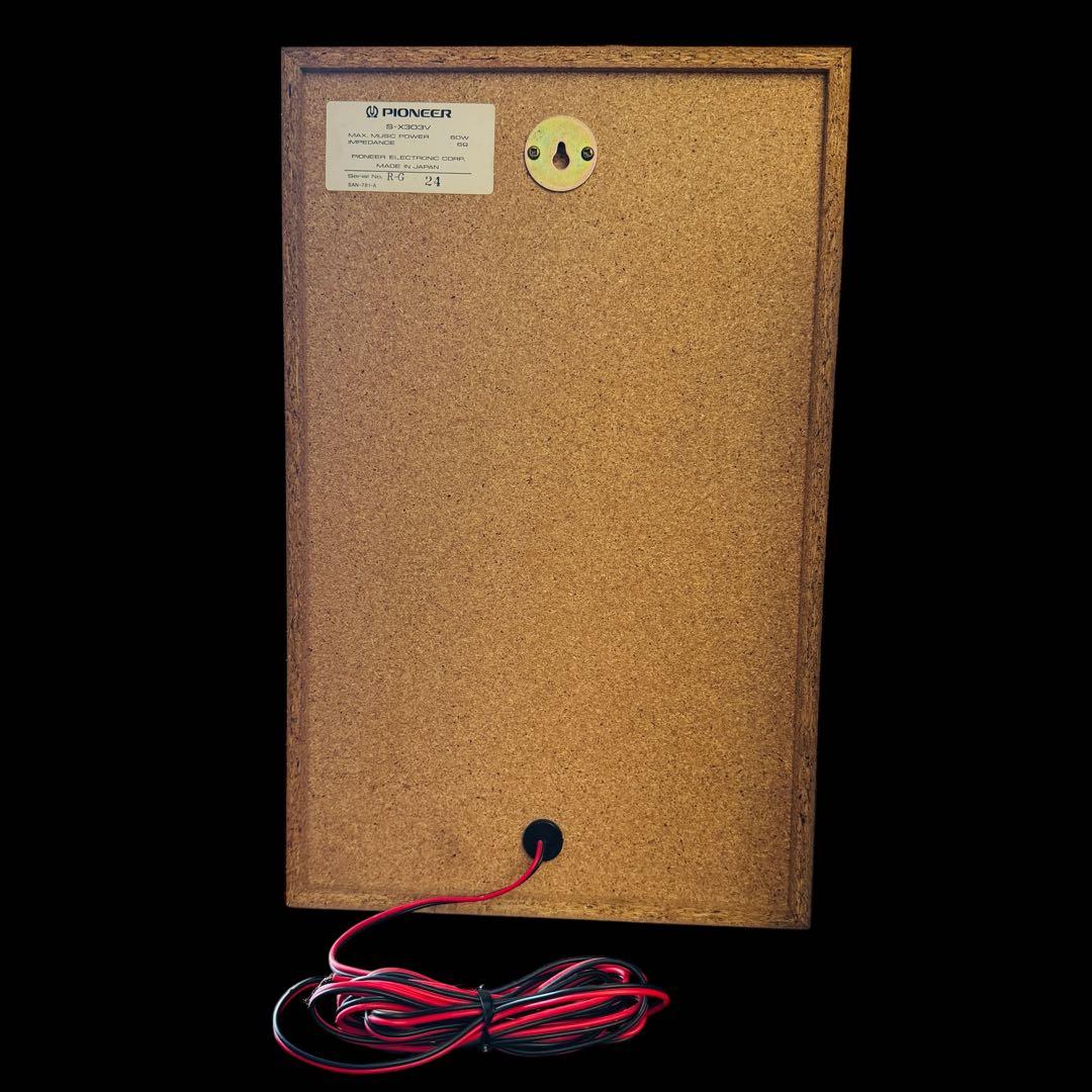 ❤️ Hyky ❤️パイオニア　プライベートCD500AVm0o1958