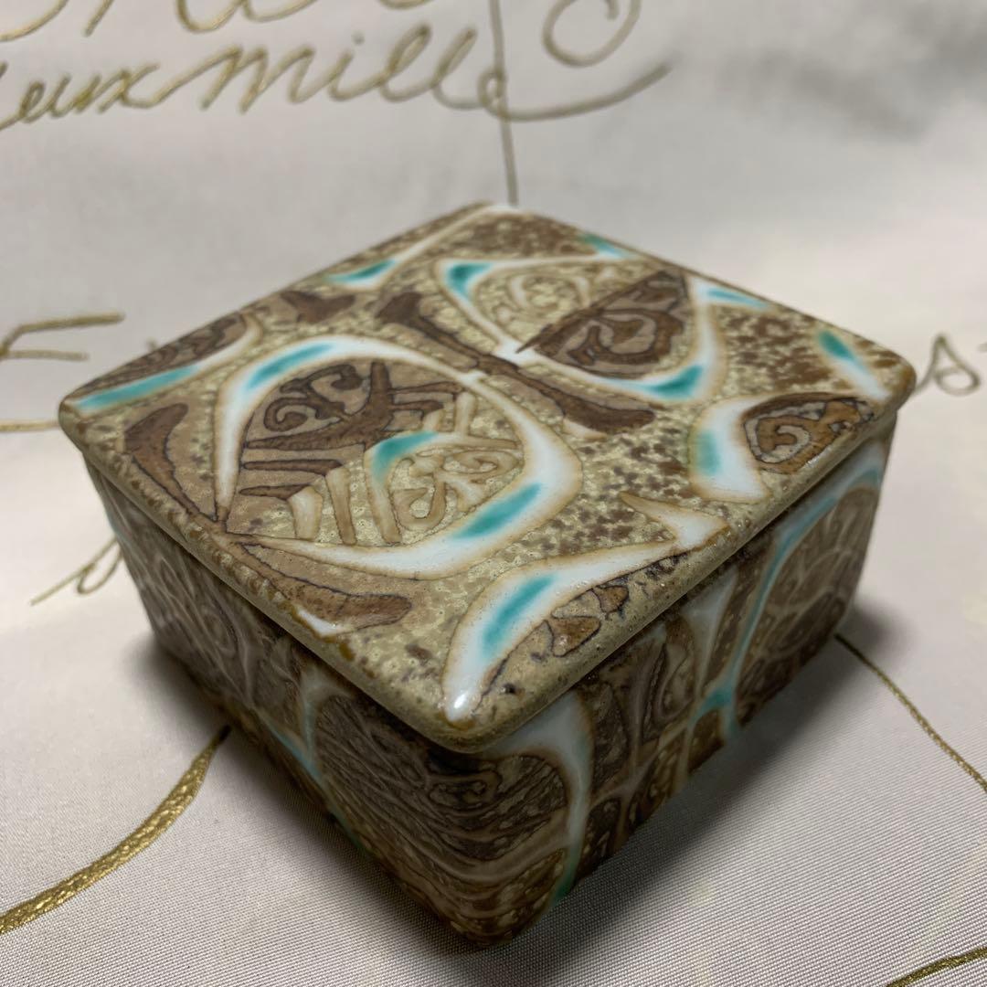 ロイヤルコペンハーゲン　テネラ・ビンテージの小物入れ！ブルーグリーンが綺麗！