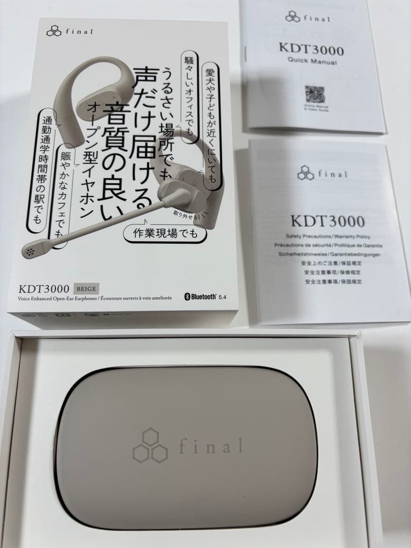 final KDT3000 ワイヤレスイヤホン AIノイズバリアマイク