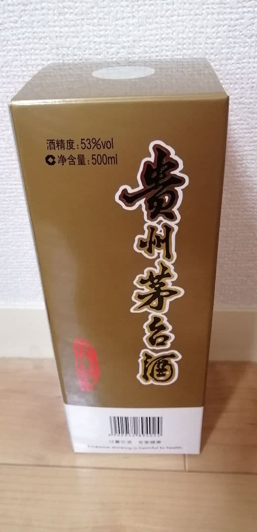 貴州茅台酒 マオタイ酒 天女ラベル  500ml