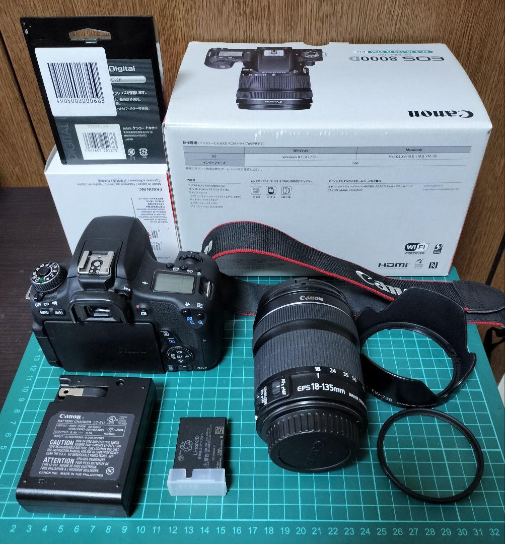 Canon EOS 8000D 　レンズキット　フード　EW-73B　PRO1