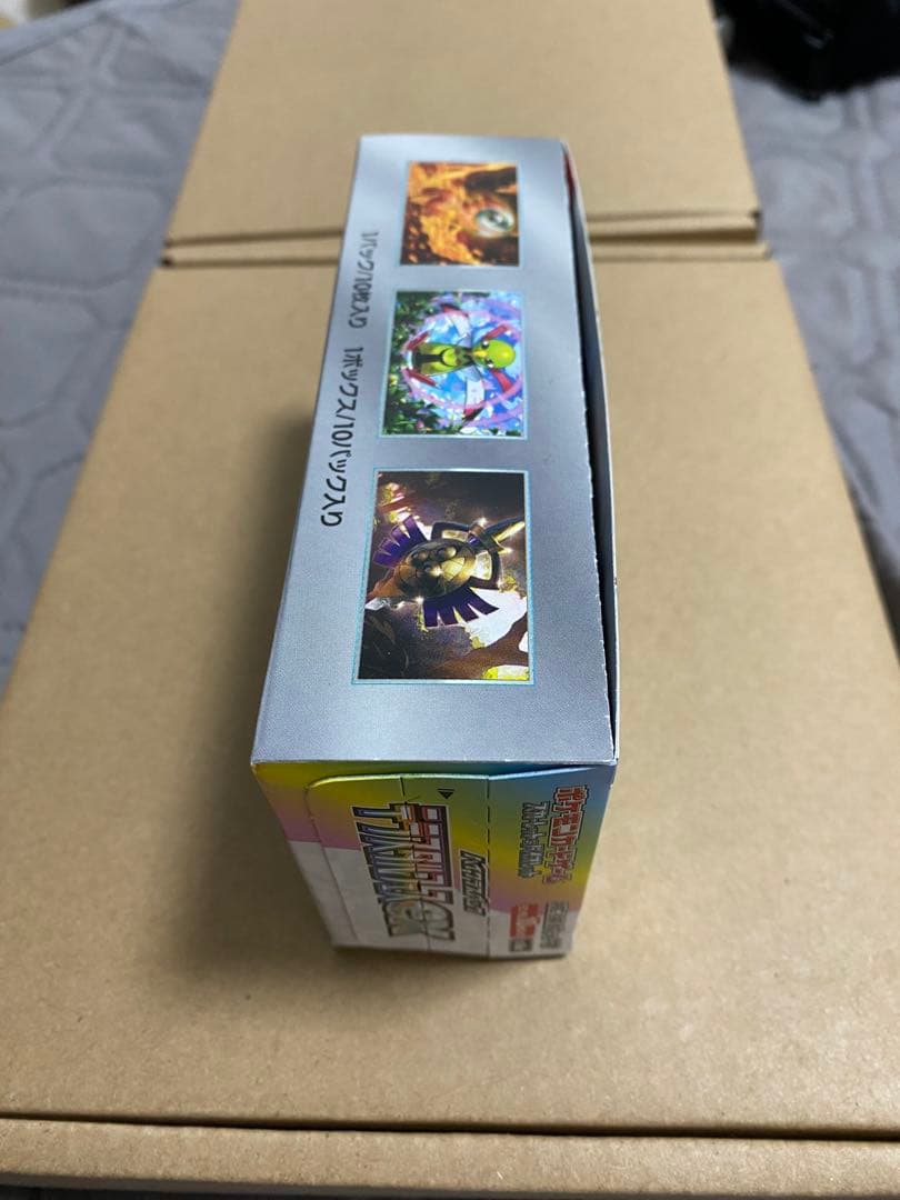 テラスタルフェスex 新品未開封 シュリンクなし ペリペリなし