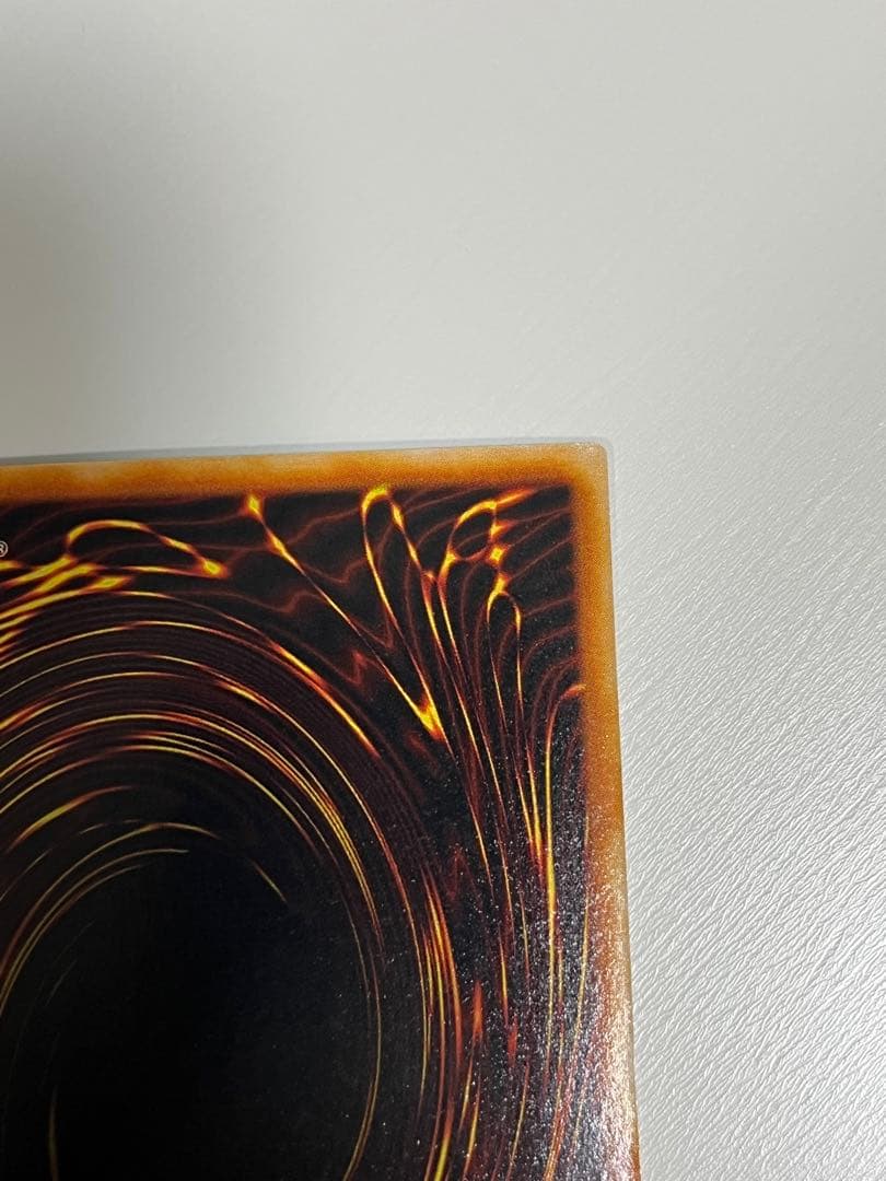 遊戯王 2期 真紅眼の黒竜 レッドアイズ・ブラックドラゴン パラレルレア