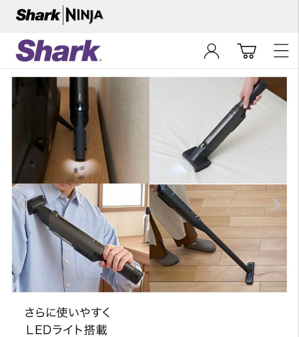 Shark シャーク EVOPOWER EX ハンディクリーナー