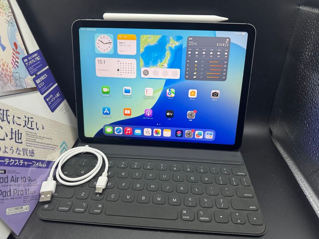 約90%画面きれいipadAir4純正キーボードケーススタイラスペン