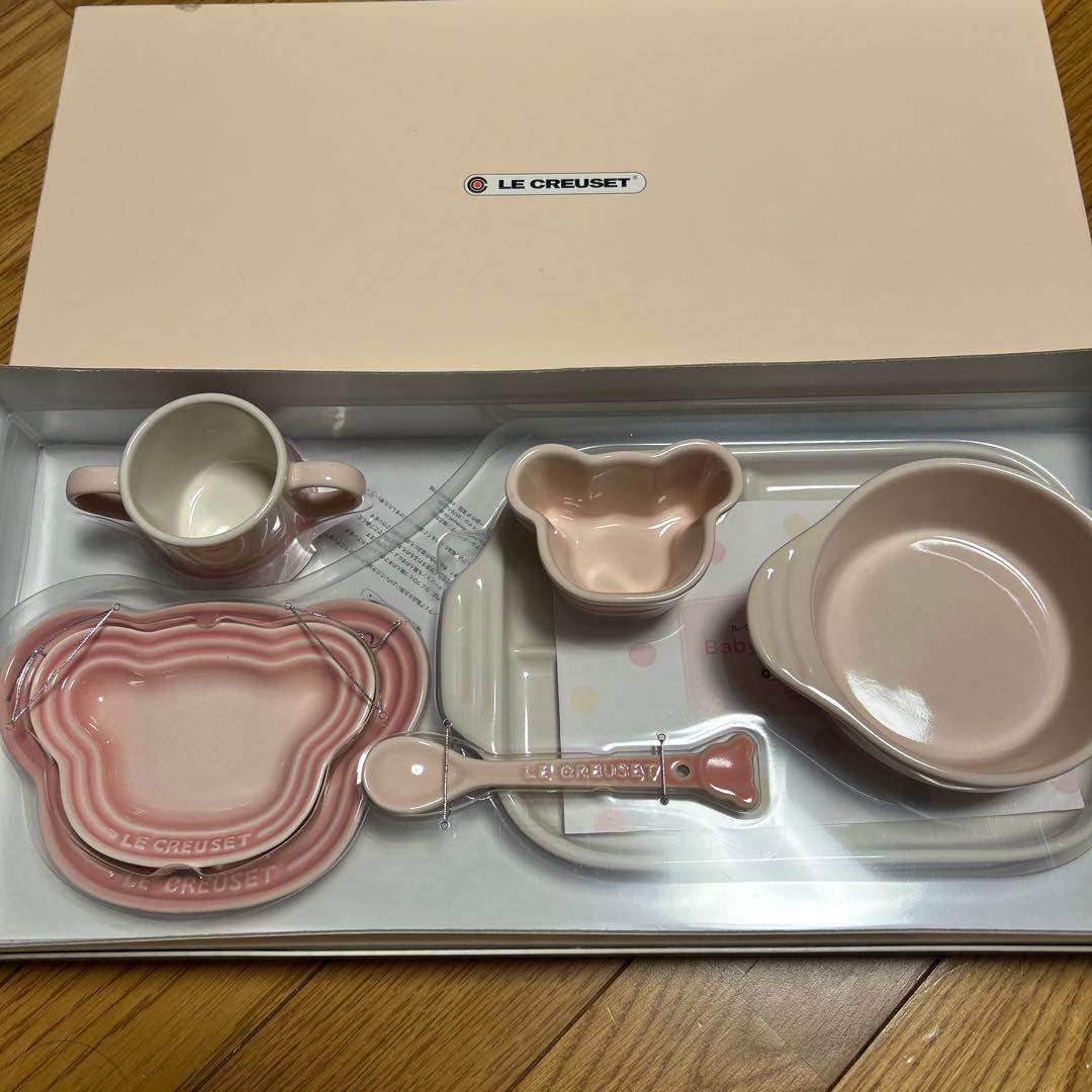 本日限定☆新品未使用品☆箱入りLE CREUSET ベビー用食器セット ピンク
