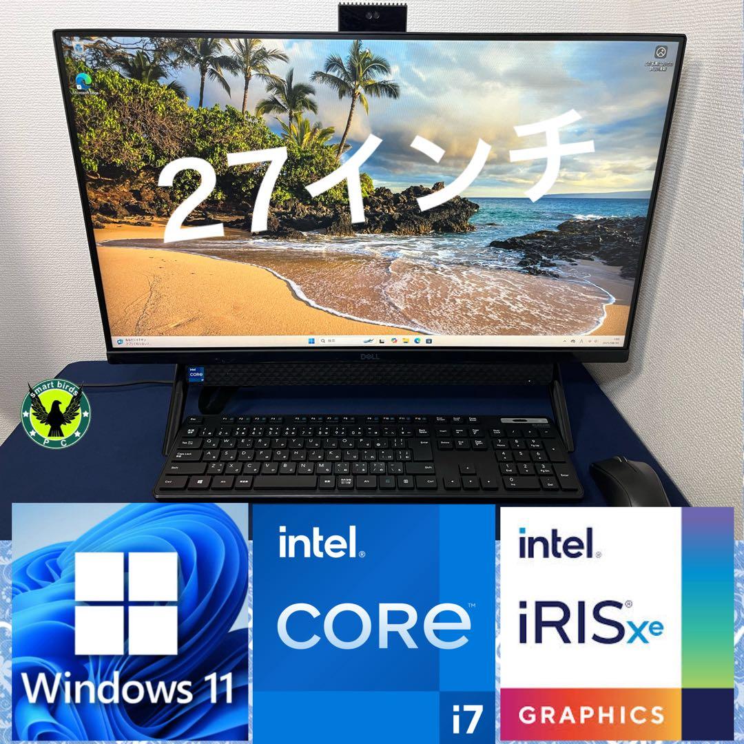 DELL 27インチ液晶一体型PC i7-1165G7 512GB