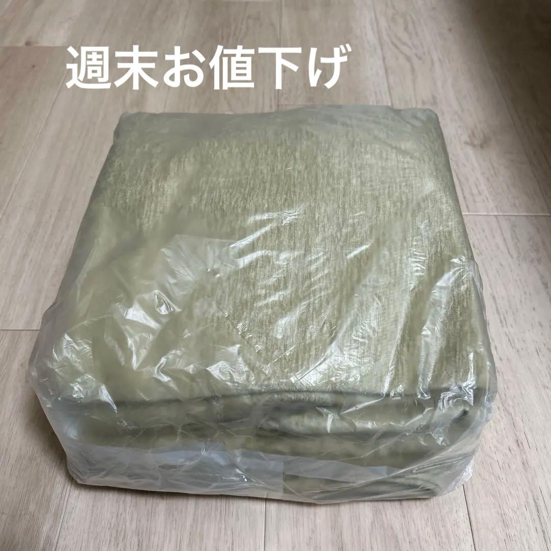 【新品未開封】スキャンティーク　 ソファ　KONISKA 2S 替えカバーのみ