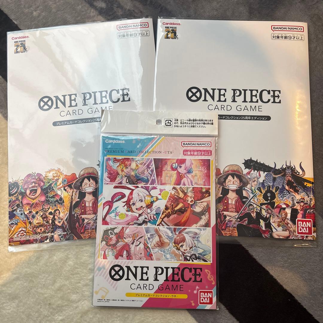ワンピース　カードゲーム　プレミアムカードコレクション25周年×2セット　ウタ
