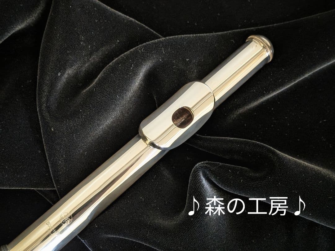 商談中【みか】頭部管銀製 ヤマハフルート YFL311後期Eメカ