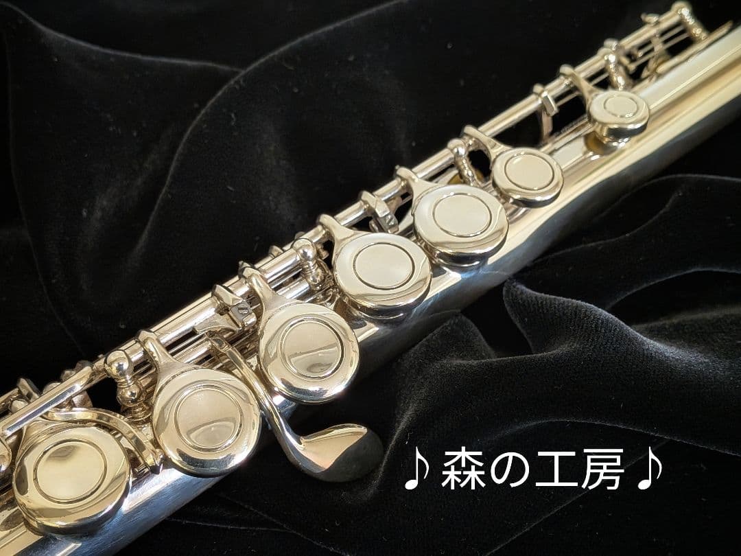 商談中【みか】頭部管銀製 ヤマハフルート YFL311後期Eメカ