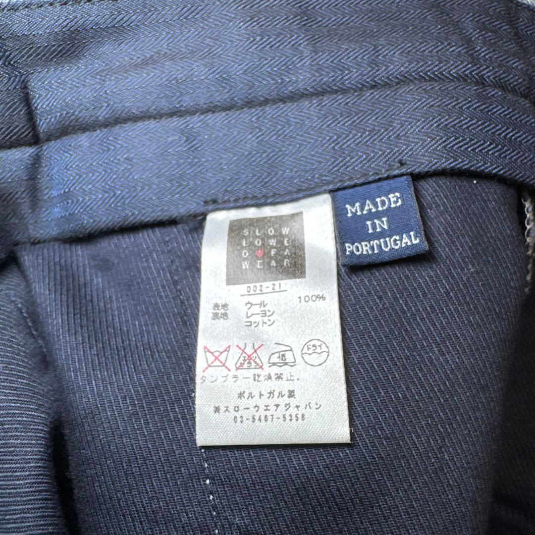 09 未使用　インコテックス　incotex ウール　スラックス　水色　48