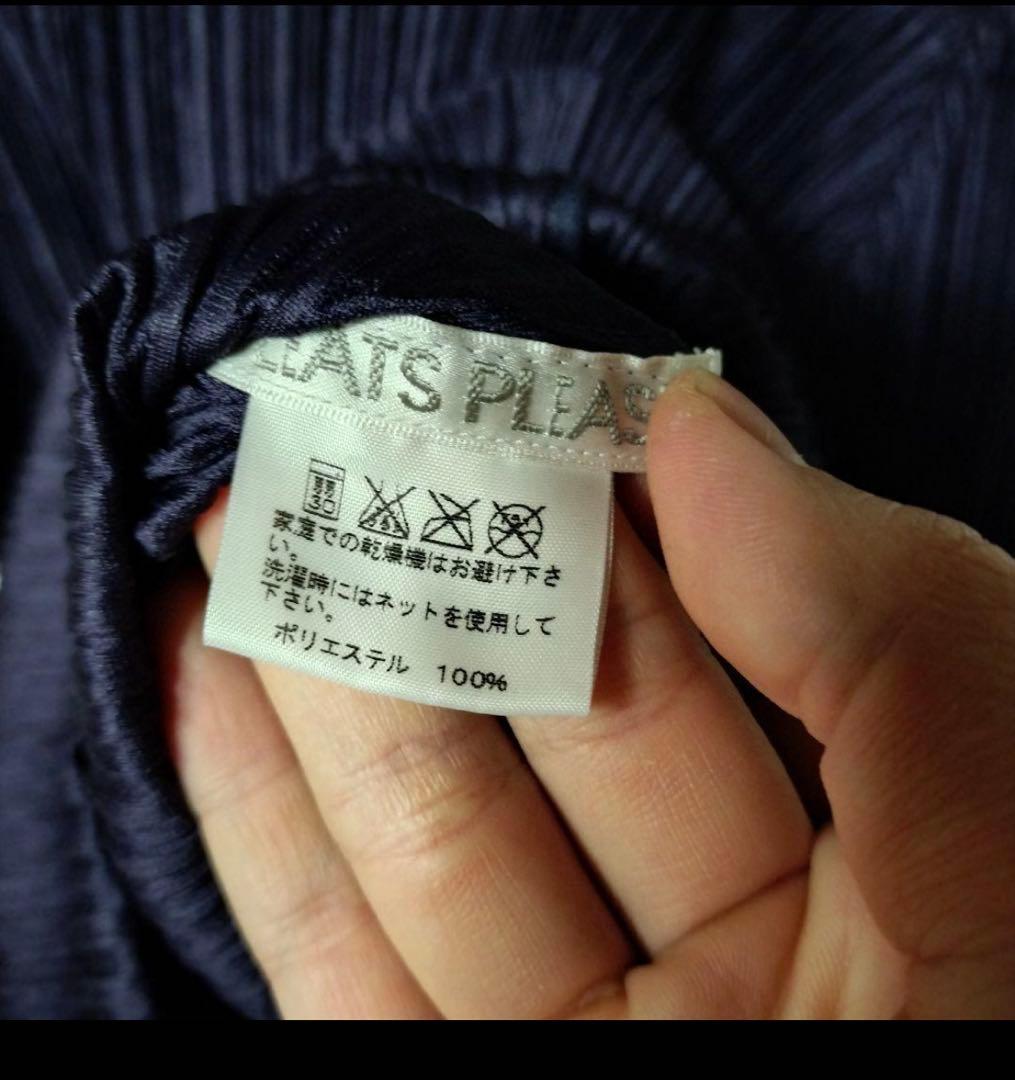 プリーツプリーズ イッセイミヤケ ハイネックロングワンピース 長袖 光沢