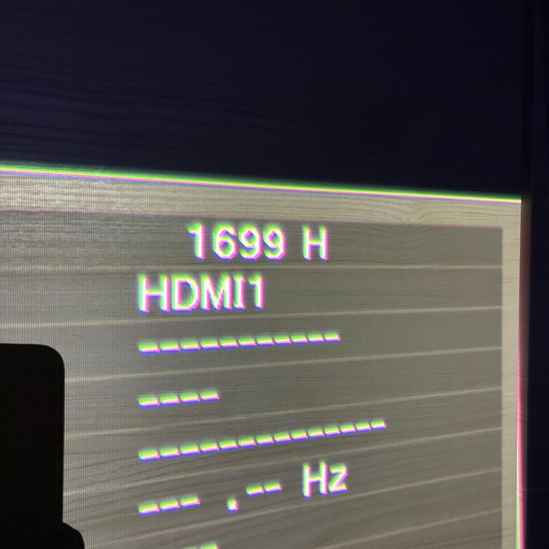 Epson EH-TW6000 プロジェクター