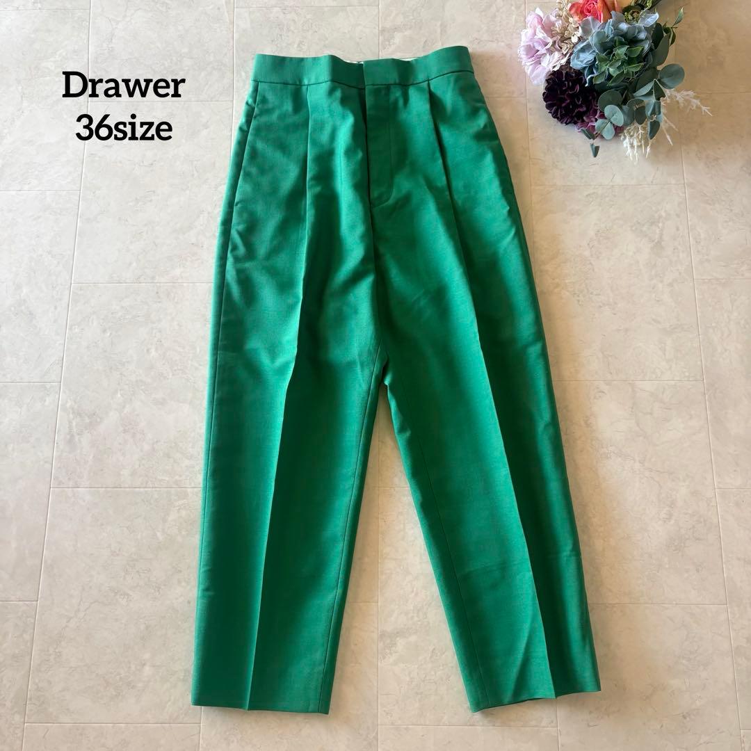 NO.1-115 Drater 36 ウールモヘア緑タックパンツ　美品テーパード