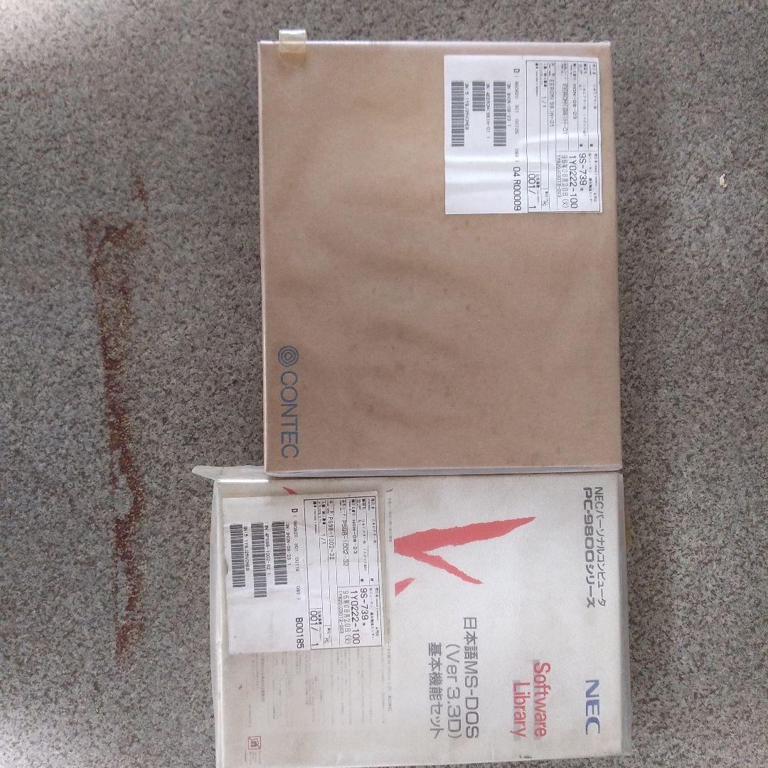 その他 CONTEC 9S-739 EEPROM(98)H-01 MS-DOS3.3