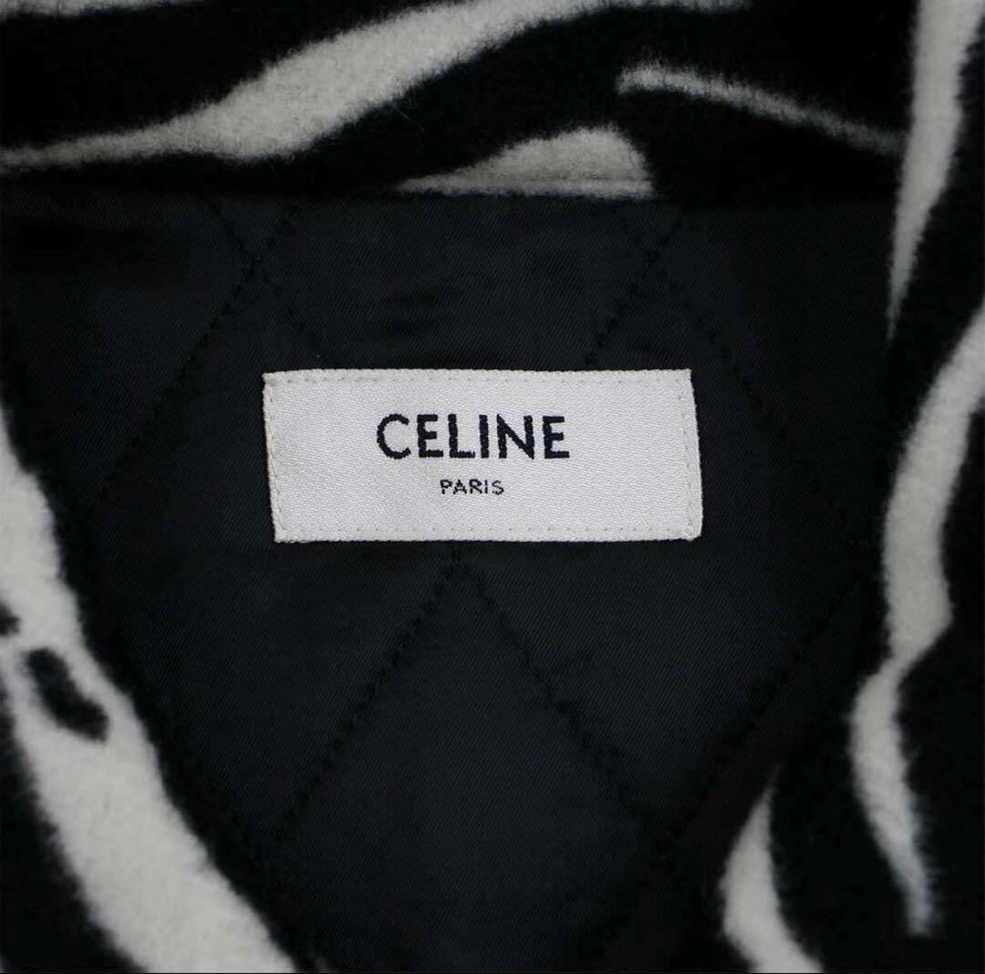 CELINE セリーヌ 21AW ルーズ ゼブラデニムジャケット