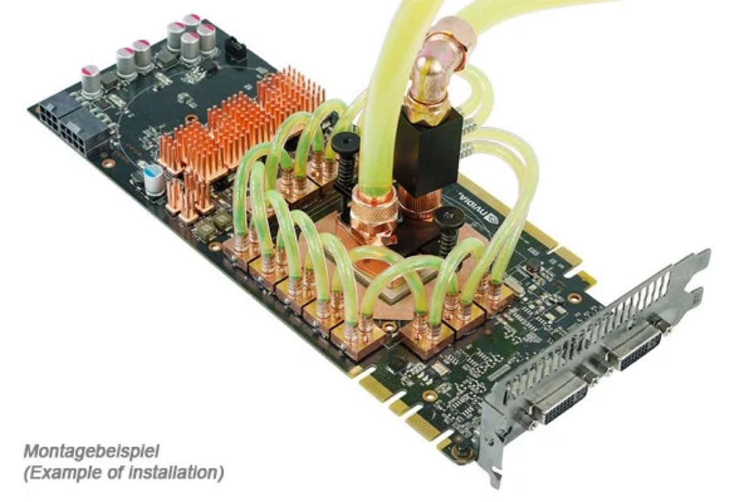 Alphacool MCX 水冷ブロック　垂直