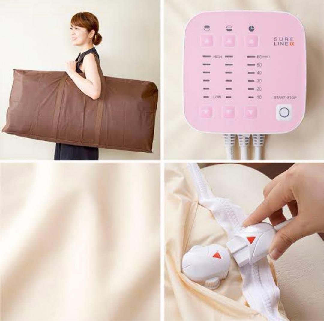 ヒートマット　SURELINEα