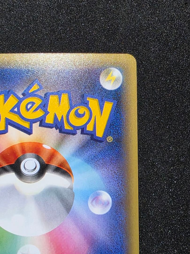 ポケモンカードゲームXY 幻・伝説ドリームキラコレクション ダークライ 1ED