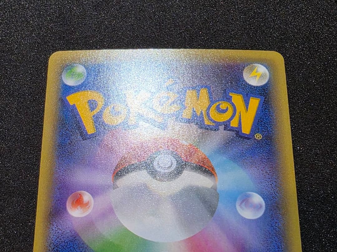 ポケモンカードゲームXY 幻・伝説ドリームキラコレクション ダークライ 1ED