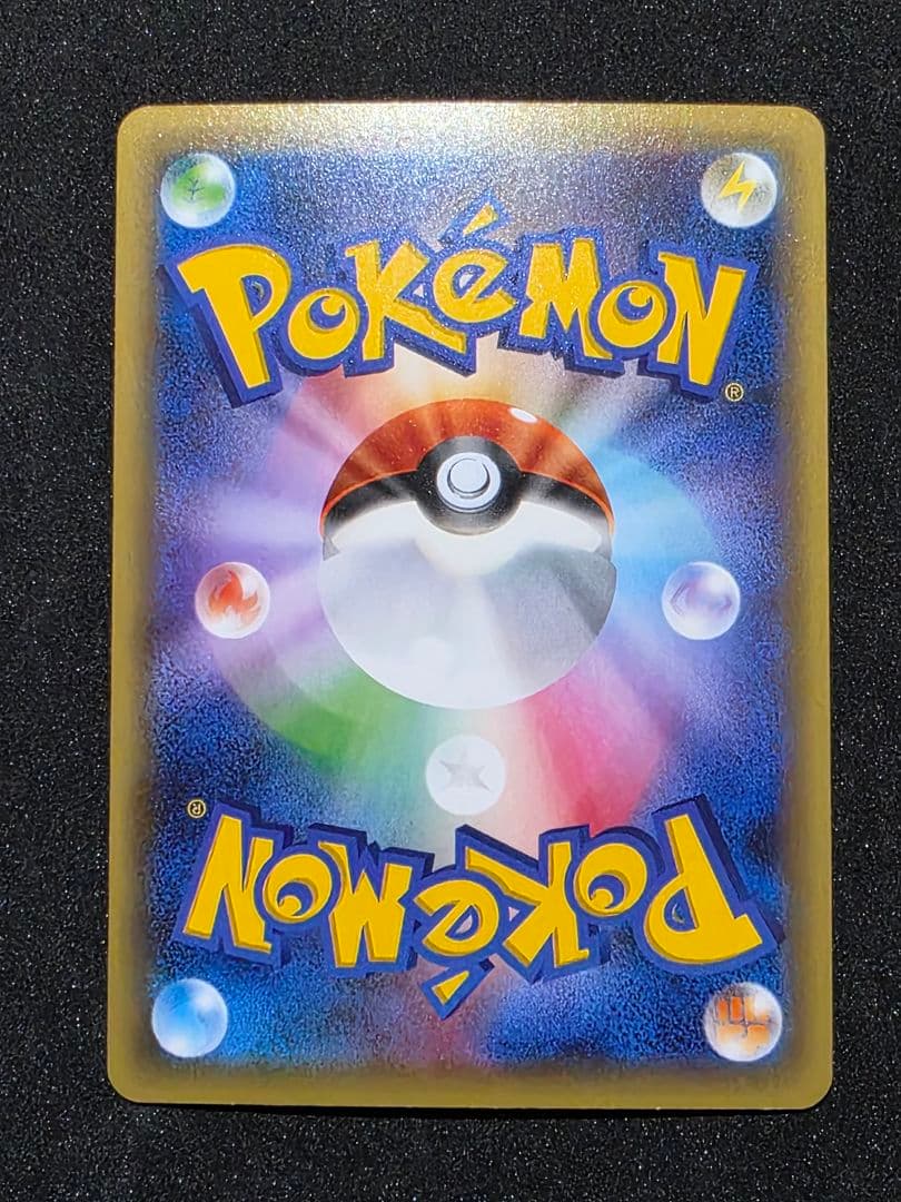 ポケモンカードゲームXY 幻・伝説ドリームキラコレクション ダークライ 1ED