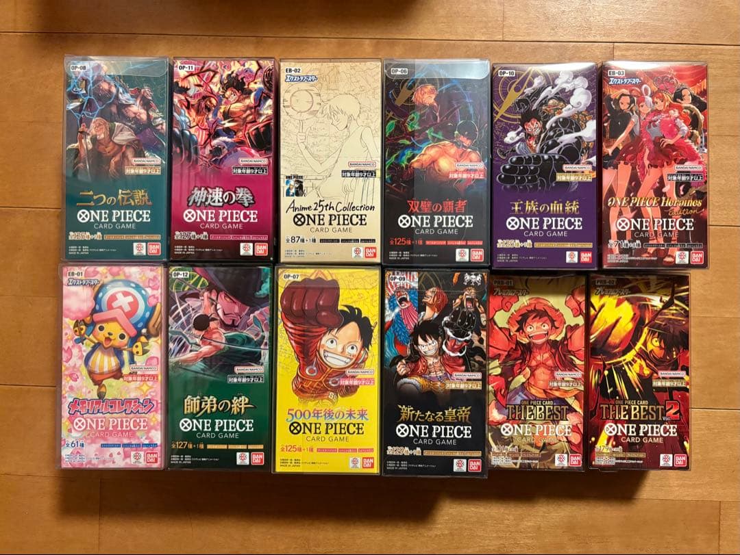ONE PIECEカードBOX12セット