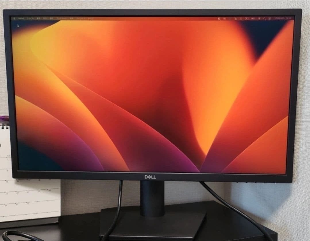 Dell SE2422H 23.8インチ モニター 本体