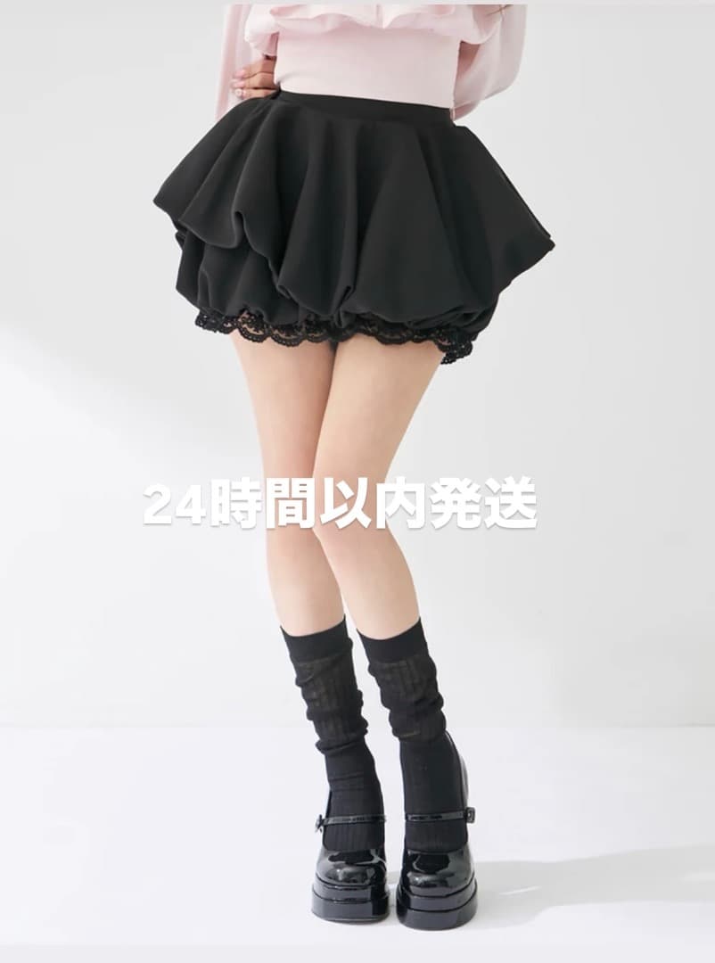 ボリュームバルーンミニスカート　ブラック　1/1新作　ダーリッチ　Darich