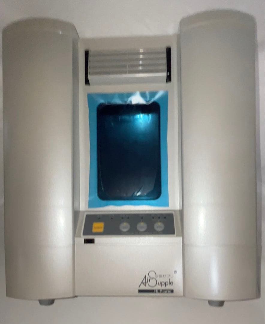 空気サプリ　AIR Supple