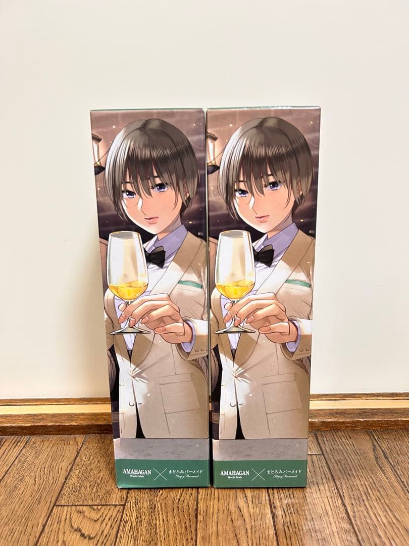 まどろみバーメイド【2本セット】ウイスキー