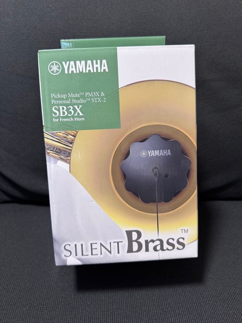 YAMAHA(ヤマハ) サイレントブラス ホルン用 SB3X