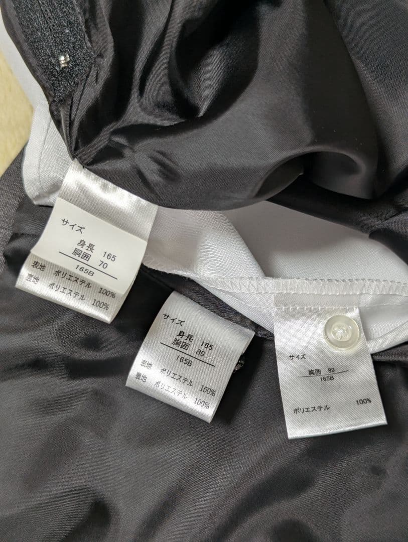 卒業 入学 女の子スーツ デコラピンキーズ セットアップ 卒服 165B