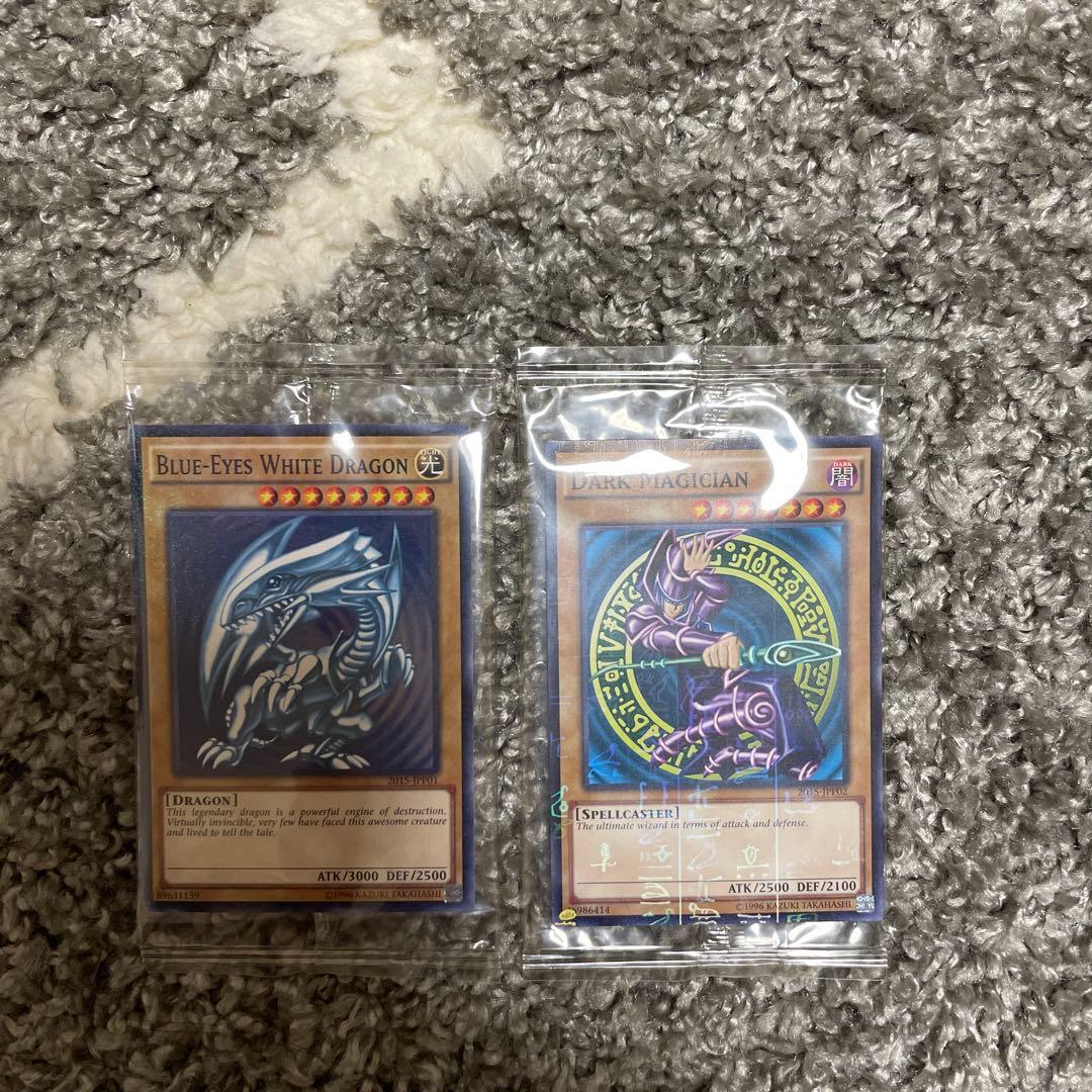遊戯王 ブルーアイズ・ホワイト・ドラゴン & ブラック・マジシャン セット